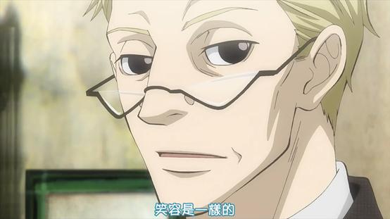 《天堂餐馆》：大叔控、眼镜控、绅士控的天堂