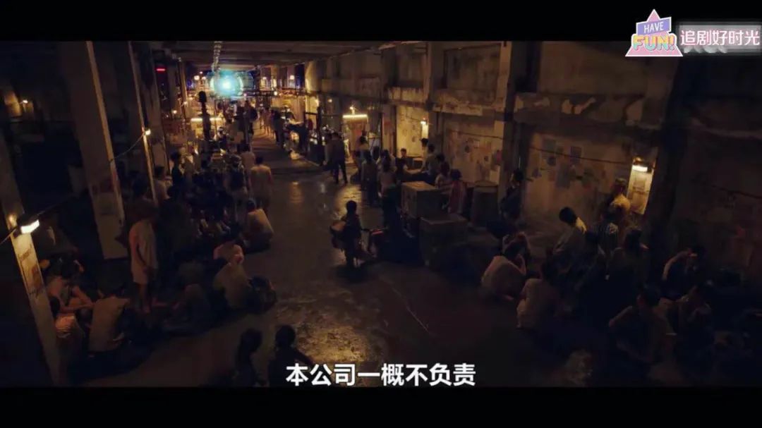 开局就坠机，曹叔这部新剧玩的就是心跳