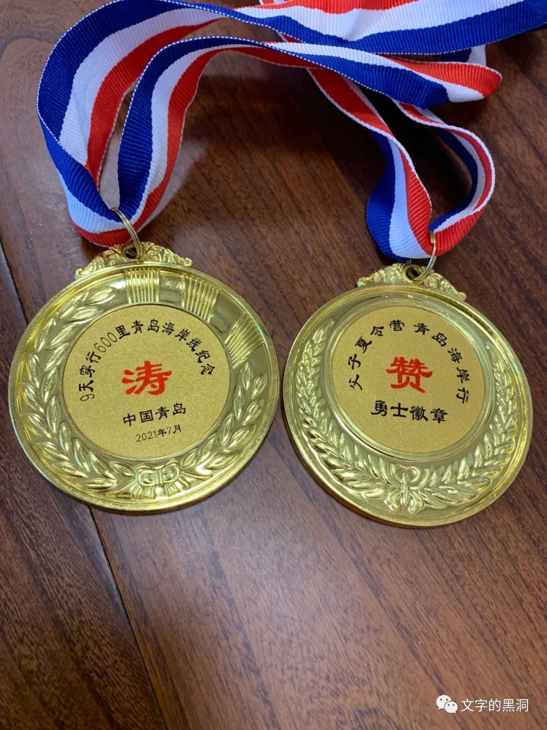 爸爸亲子夏令营,父子暑假旅行