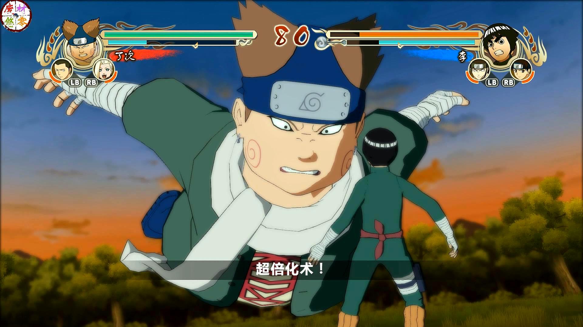 天玑1200玩switch模拟器,安卓switch模拟器演示