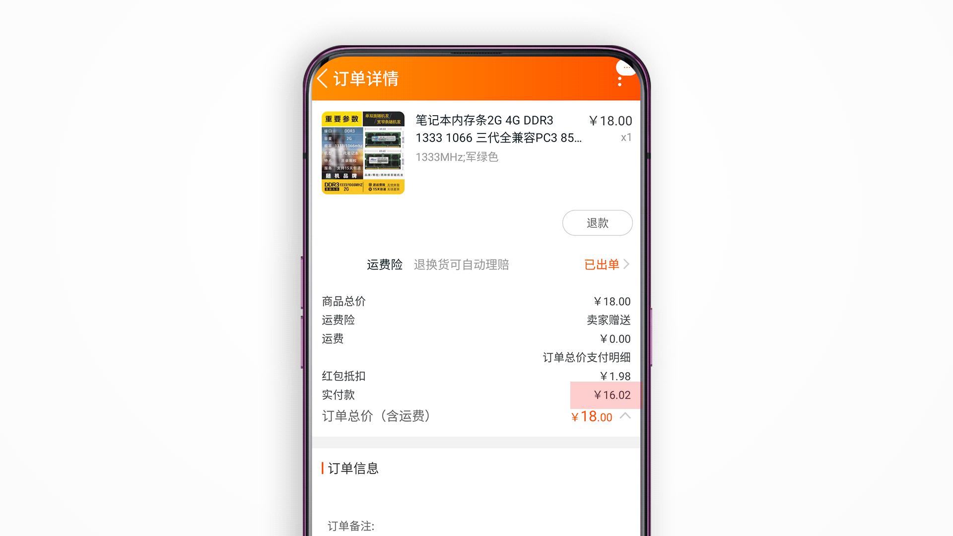 iwork8平板配置,iwork8使用方法