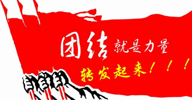 瑞金足球杯,瑞金体育比赛