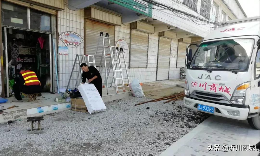 沂川五金商城是正规的吗,山东沂川五金行业