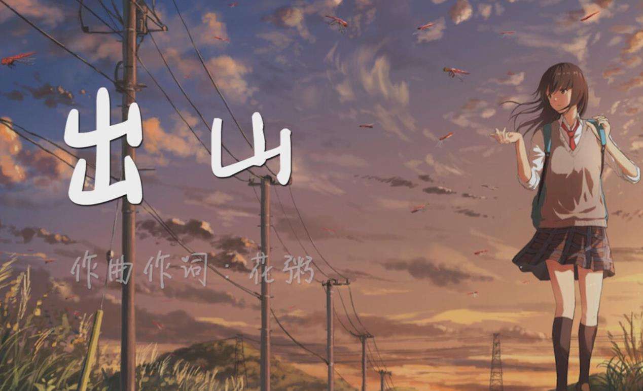 十大钢琴弹奏出来的最难的歌,钢琴弹什么好听的歌才好听呢