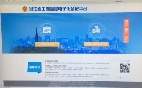 微商代购电商规定,电商法微商卖假货怎么办
