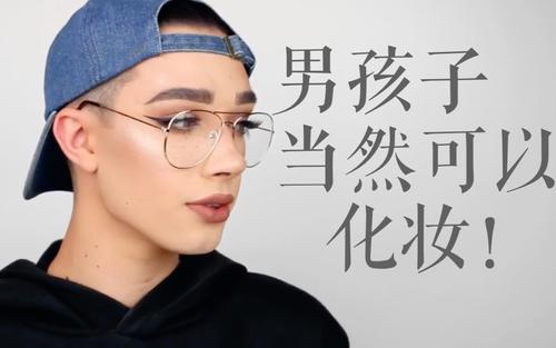 如何教育孩子打扮得大方,为什么要把孩子打扮漂亮