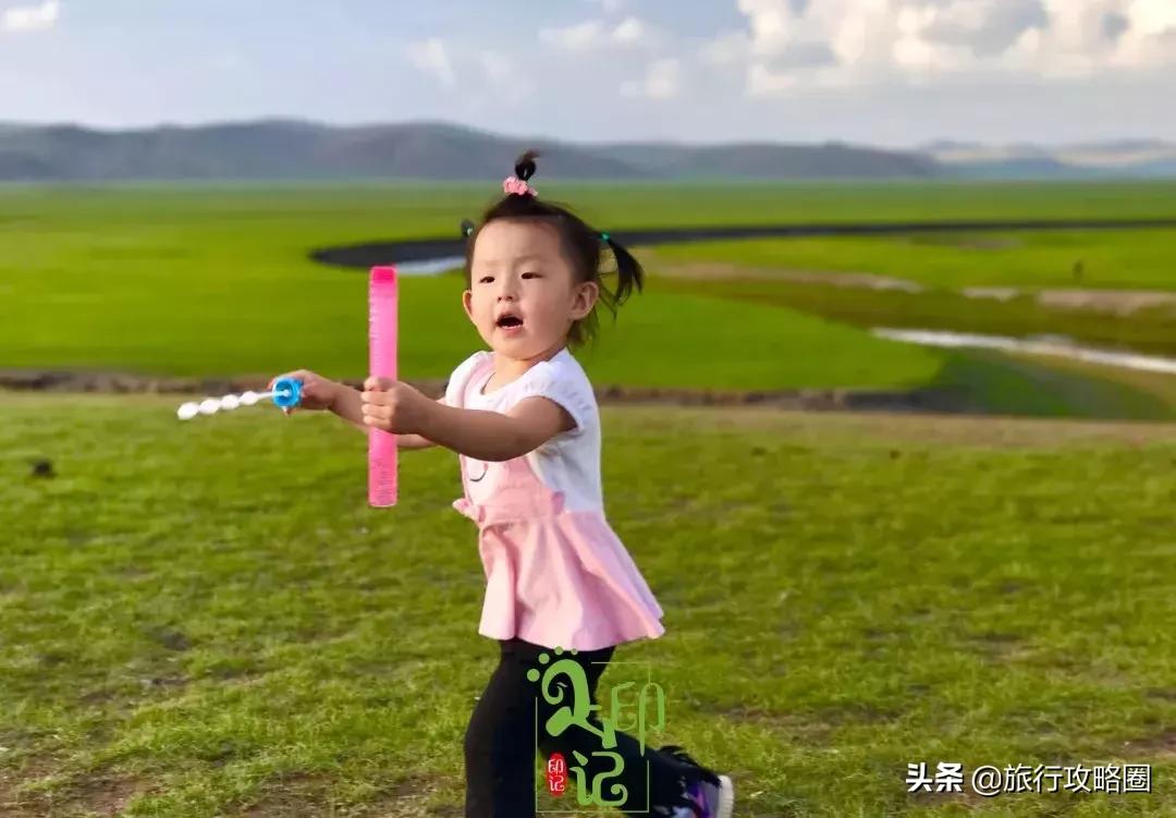 呼伦贝尔亲子游十天怎样玩,呼伦贝尔大草原亲子游