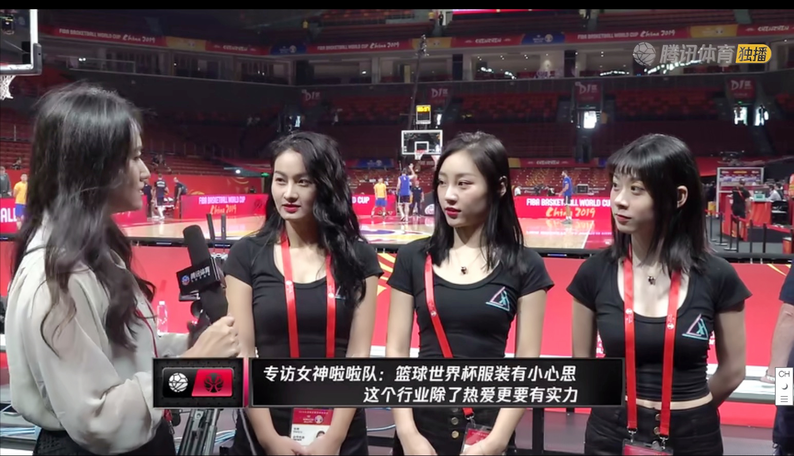 腾讯炫舞团啦啦队,腾讯体育美女跳舞