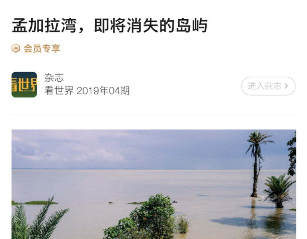 碎片时间应该怎么用,怎么使用碎片化时间