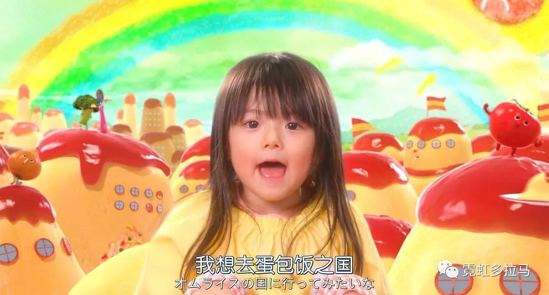 冈田准一柄本佑,冈田准一童年照