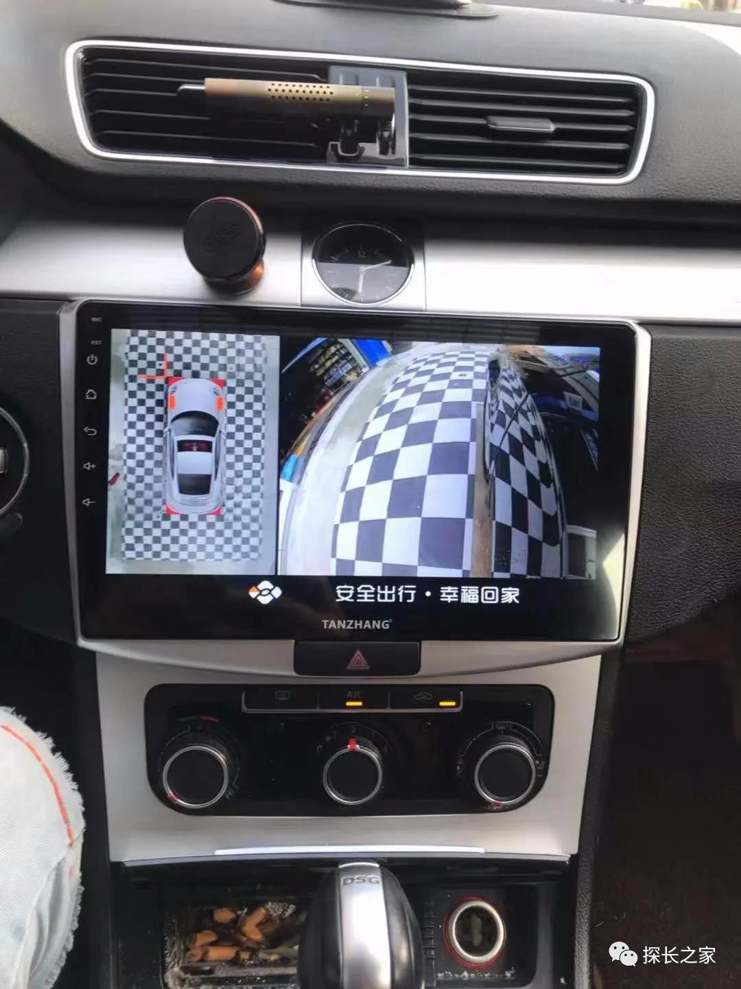 2013款迈腾大屏幕,探长聊车分享汽车知识
