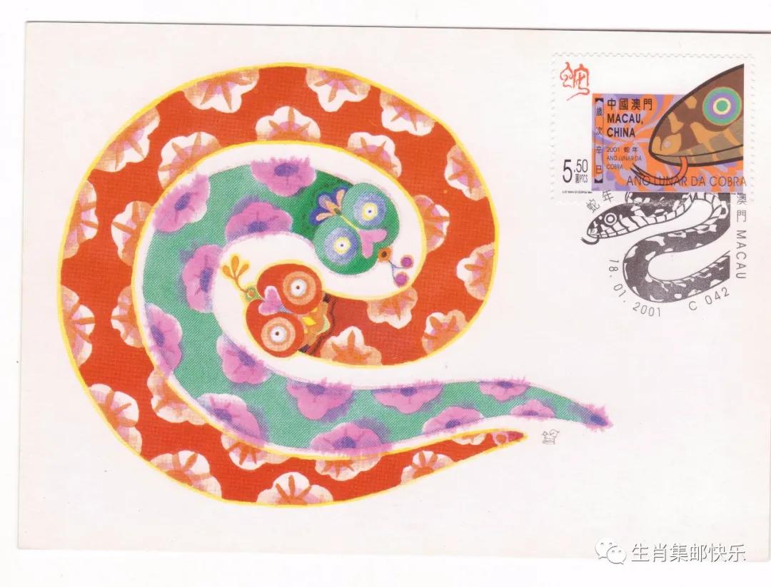 生肖蛇剪映版,生肖蛇系列写真