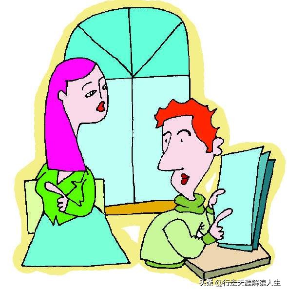 领导如何应对得寸进尺的人,领导应该具备的能力四方面