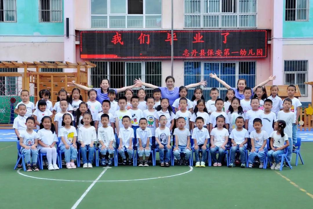 春天幼儿园传承红色文化活动推荐,红色文化专题活动方案幼儿园