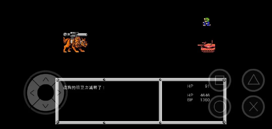 重装机兵梦想起飞红狼复活,重装机兵梦想起飞打完狗红狼跑了