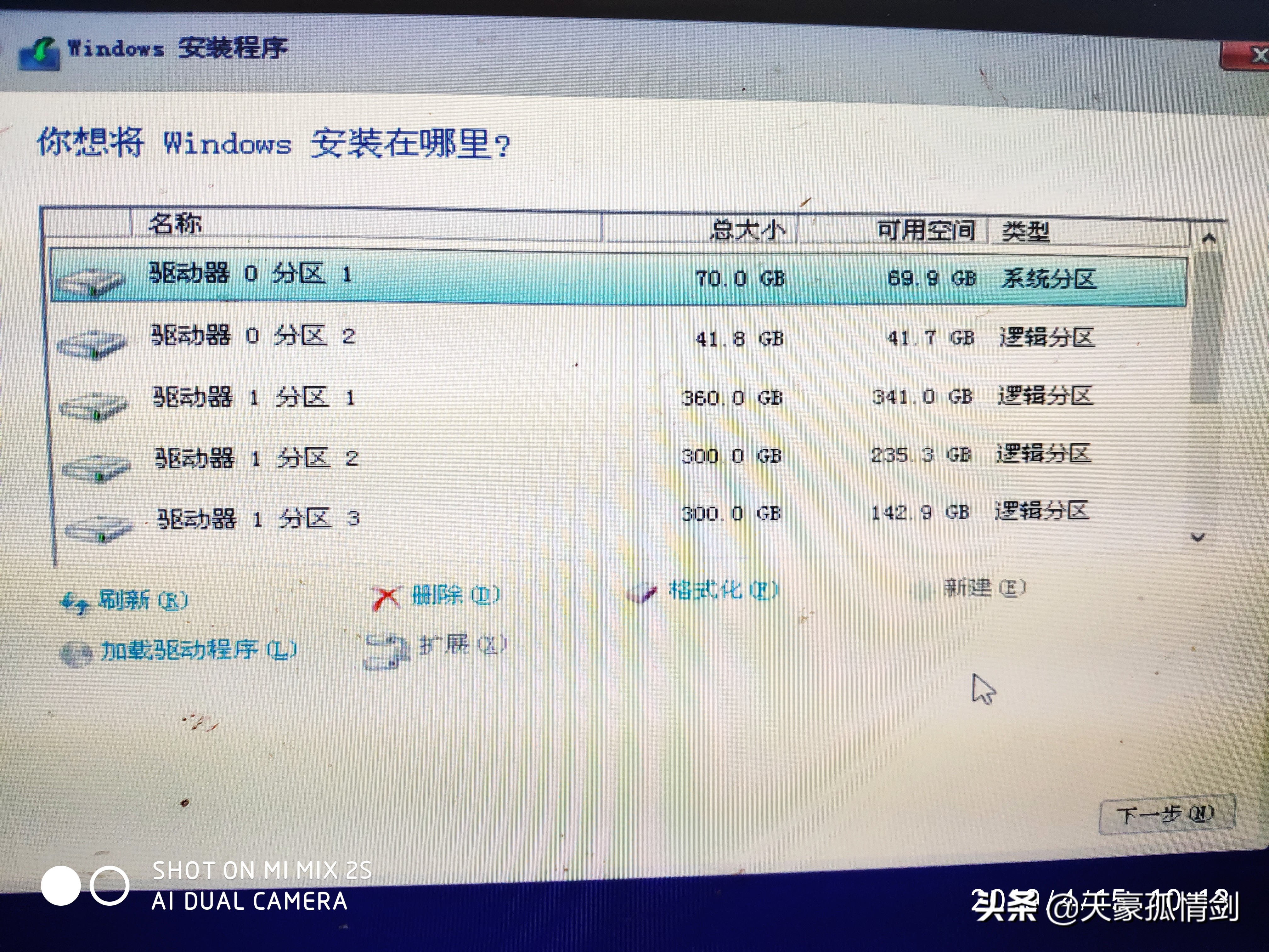 没有电脑怎么做pe优盘,不用光驱和u盘pe工具箱安装教程