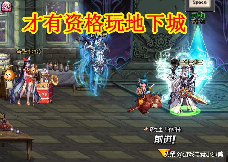 i57400配1650显卡玩地下城可以吗,i511600cpu能玩地下城吗