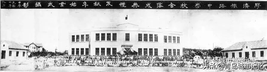 我的母校青岛铁中简介,我的母校简介
