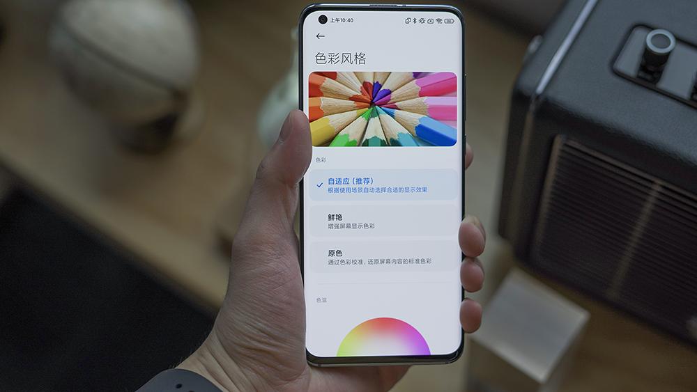 二手的小米10pro值得购买吗,小米10pro二手值得买吗