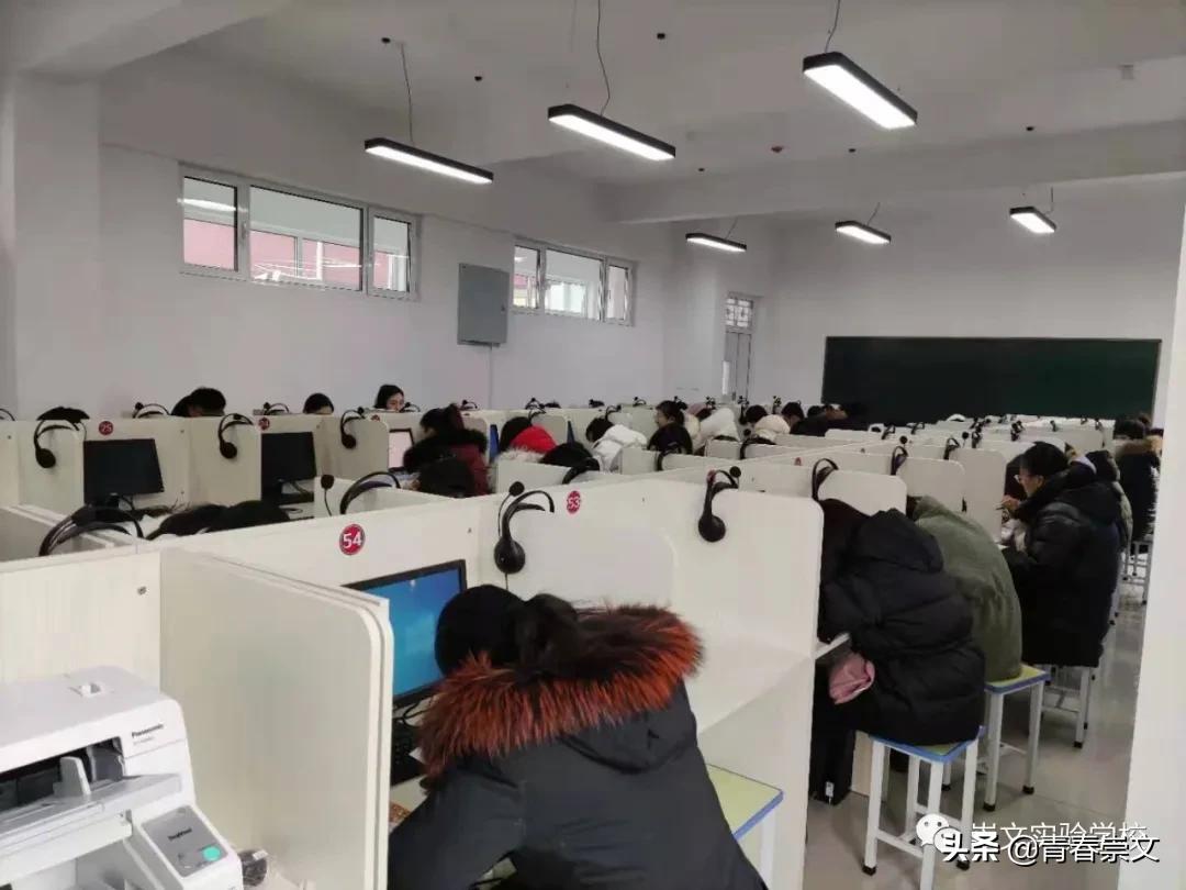 高唐县崇文实验学校2021年寒假教师专业素养培训纪实（二）