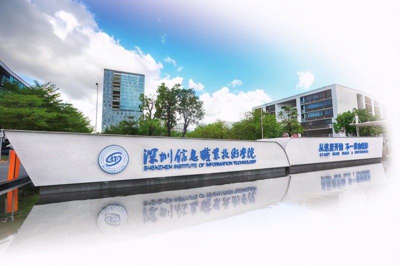 广东轻工职业技术学院排名,广东轻工职业技术学院南校区排名