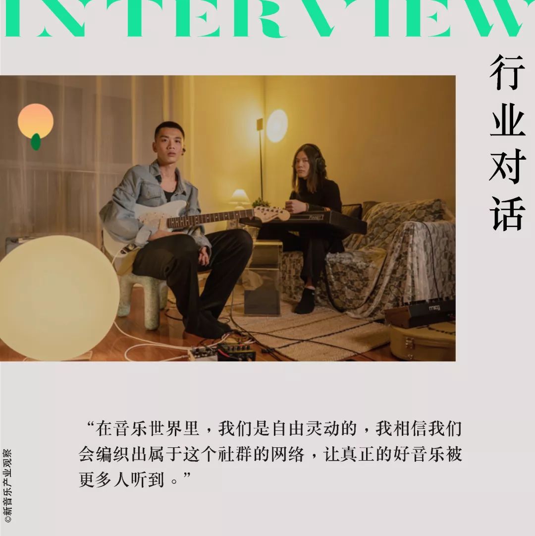 做一档现场音乐节目，还有突围的可能吗？