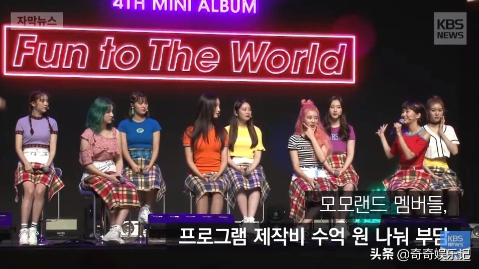 韩国女团丑闻,韩国女团黑幕