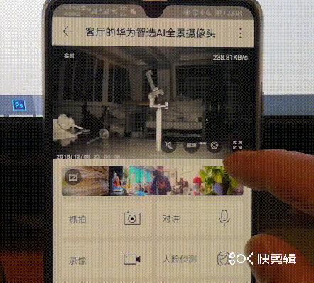 华为小豚ai全彩摄像头测评,海雀ai全景摄像头评测华为