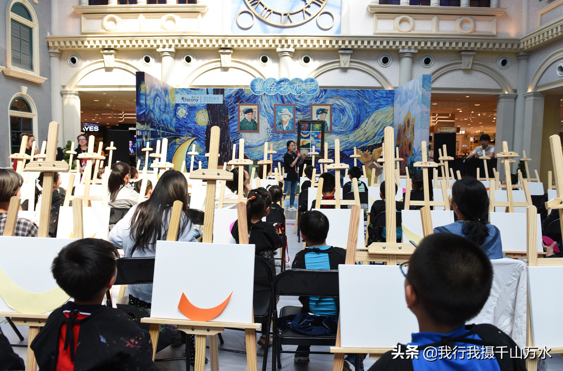 梵高星空油画绘画教程,梵高的星空绘画教程油画棒