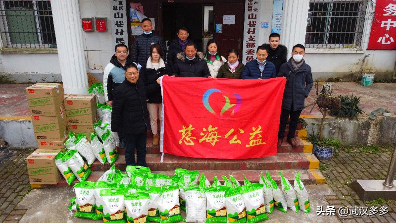 情暖万名孤寡老人公益活动,关爱孤寡老人爱心捐赠暖人心