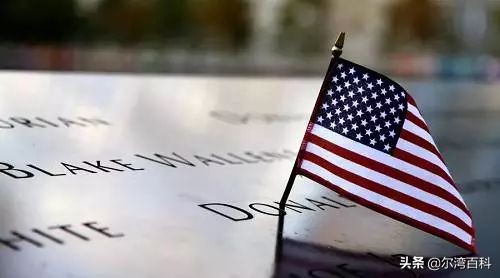 crs信息交换保险现金价值,美国保险金融最新消息