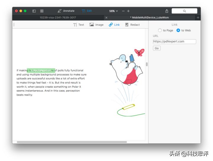 免费的pdf转换图片工具,updf超良心的免费pdf转换工具
