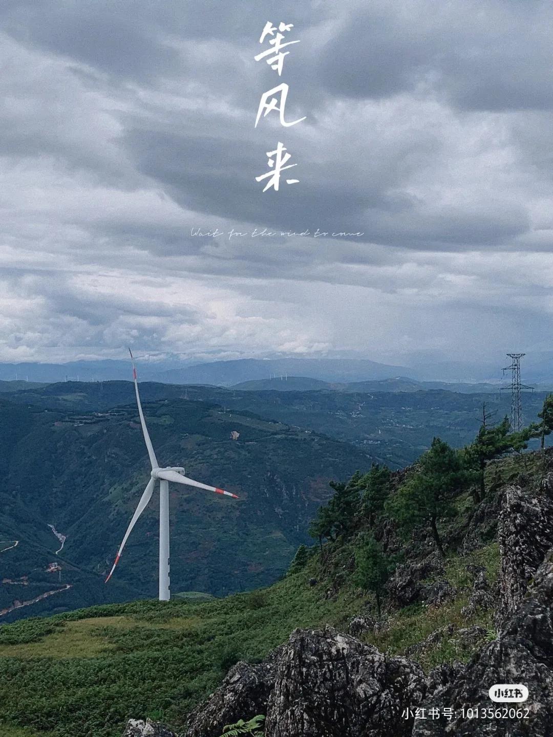 昆明中秋遛娃好去处免费,昆明周边自驾游攻略周末旅游推荐