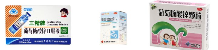 拯救毛孔粗大测评,毛孔粗大拯救全过程