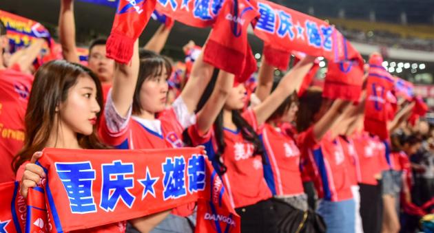 重庆有望迎来首座专业足球场,重庆大型足球场