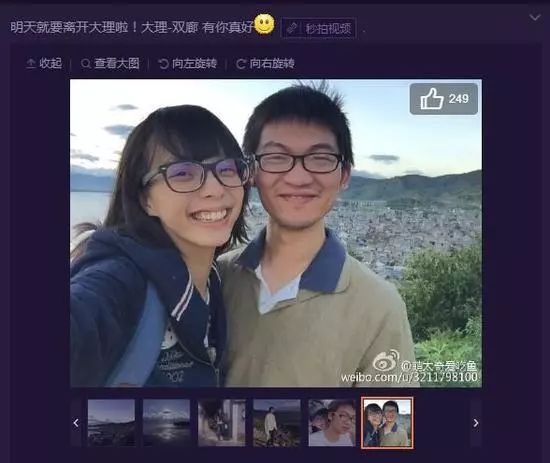 斗鱼一哥囚徒,囚徒直播完整版