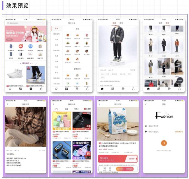 检测社交网络中两人是否是朋友关系（union-find算法）