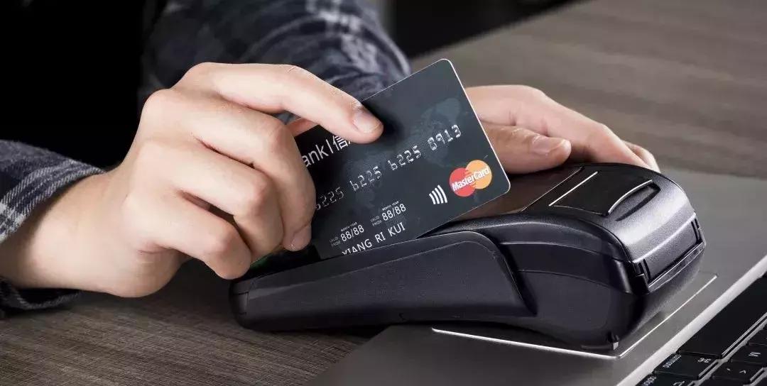 信用卡信用有问题是啥原因,信用卡信用记录不良怎样恢复