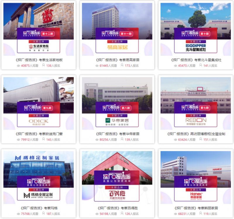 诚信315诚信商家,诚信315消费者权益保护日