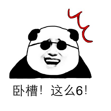 种草----黑科技感温变色衣服，一件T恤穿出无数种风格