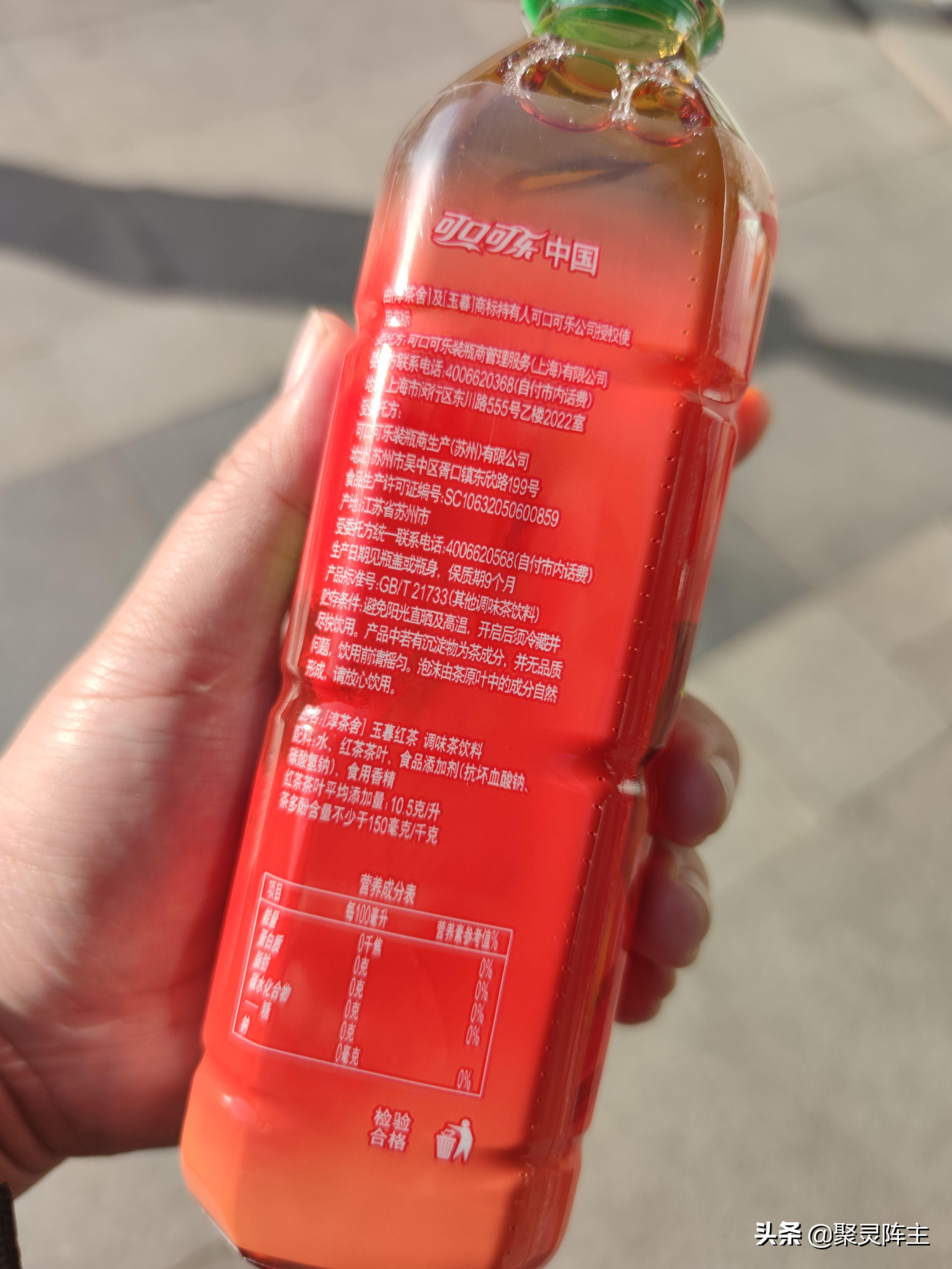 真正的无糖茶饮料,哪个牌子的无糖茶饮料最好喝