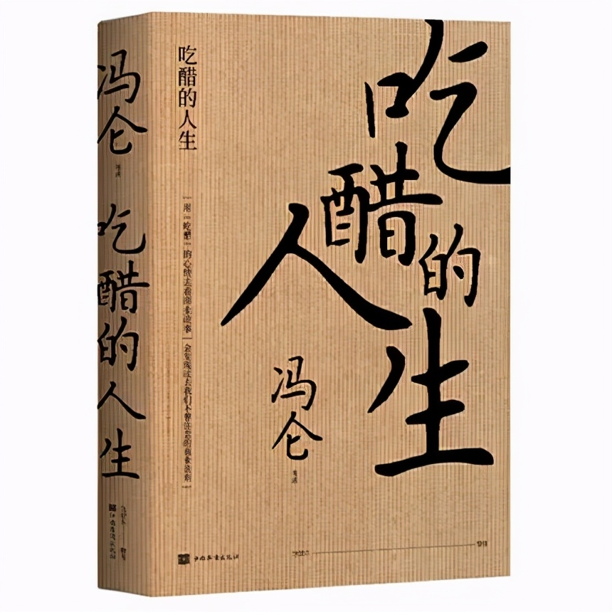 中国3大商帮实力排名,中国十大商帮排名第一的是谁
