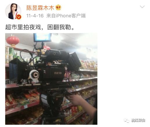 坐私人飞机买爱马仕,坐飞机带爱马仕