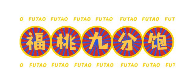 河南人饮食习惯,河南人的西瓜吃到最后是咸的