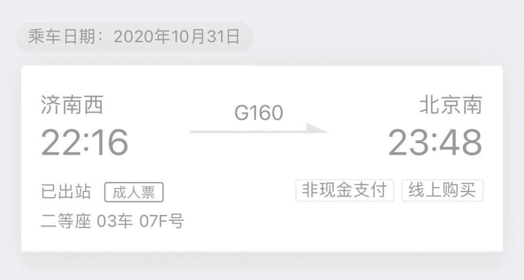 鍑虹灞嬭鎵撳嚮浼犻攢,鍑虹灞嬭涓炬姤浼犻攢