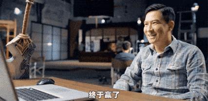 最强王者、氪金一族、社交达人..……你是游戏里的_____？