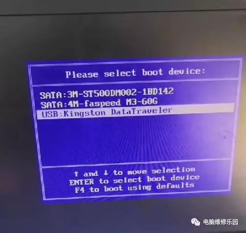 windows7软件安装详细教程,windows7一键还原电脑系统
