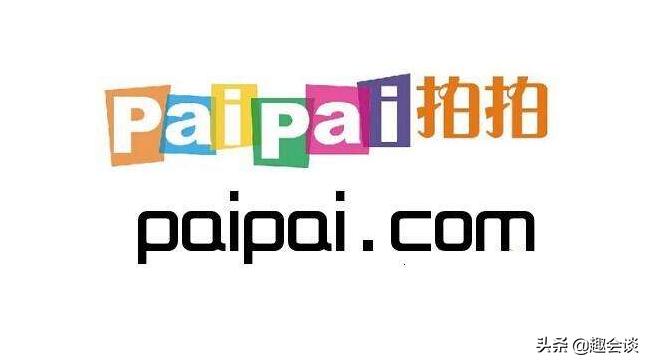 看看腾讯旗下的“死亡”名单，背靠大树，也不一定好成荫！