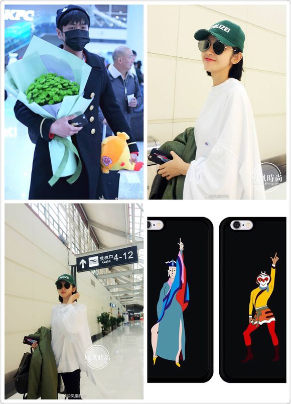 张若昀唐艺昕结婚请柬赠语,张若昀和唐艺昕婚礼宣言