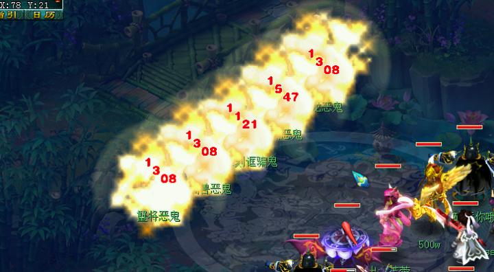 梦幻西游109低端五开门派选择,梦幻西游适合新手的五开阵容